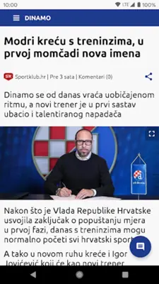 Dinamo ZG Info - Sve vijesti android App screenshot 2